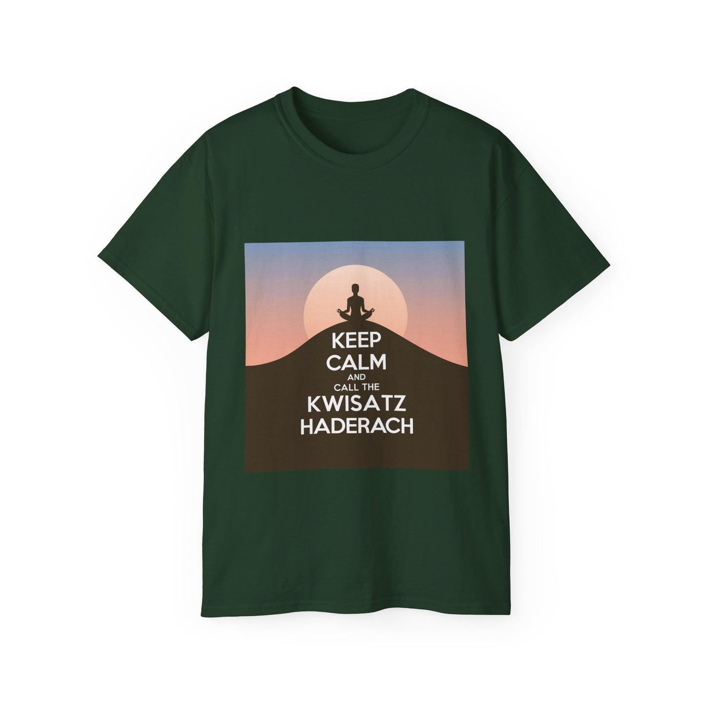 T-Shirt 'Keep Calm and Call the Kwisatz Haderach' Vintage Poster Design - Option 2